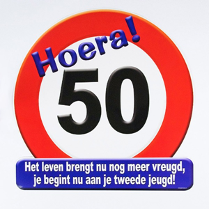 Huldeschild Hoera! 50 jaar Huldeschild Hoera! 50 jaar